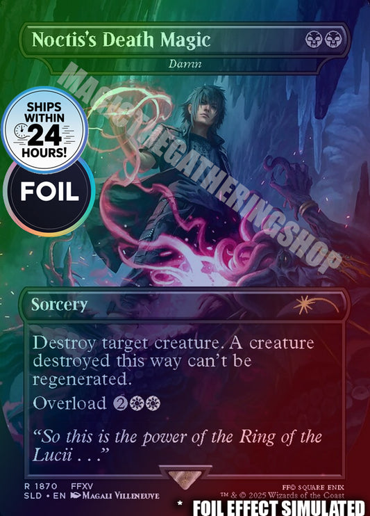 Noctis's Death Magic (Damn)✨FOIL ✨  (SLD) #1870· Rare