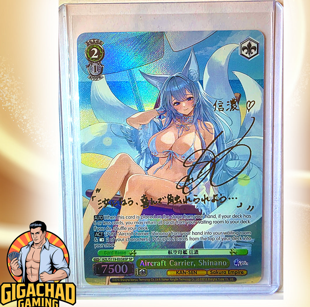 Aircraft Carrier, Shinano (SP) - Azur Lane Vol. 2 (AZL) WEISS SCHWARZ